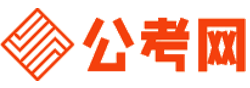 保定公务员考试报名网-保定公务员考试时间,保定公务员面试,保定公务员考试真题,保定公务员职位表,保定公务员考试成绩查询